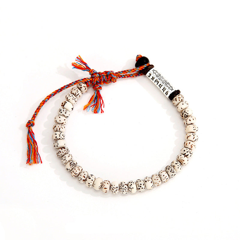 Loookus - Men's and women's handwoven bracelet