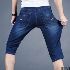 Loookus - Men's High-Stretch Denim Shorts