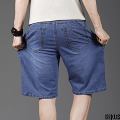 Loookus - Men's High-Stretch Denim Shorts