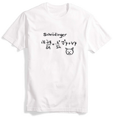 Loookus - "Schrödinger's Cat" T-Shirt