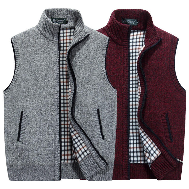 Loookus - Men's autumn and winter stand collar knitted vest jacket