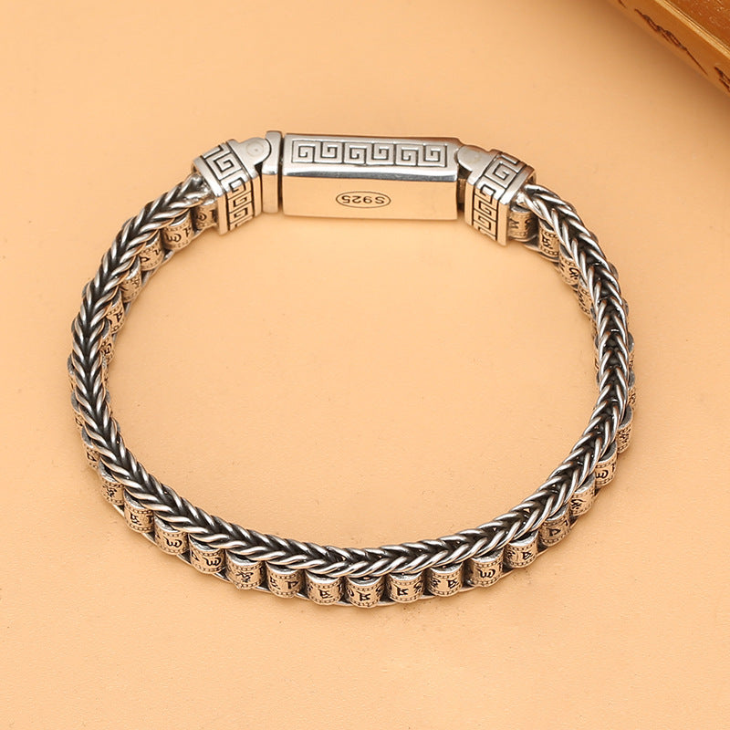 Loookus - Mysterious Culture Character Bracelet