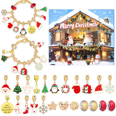Loookus - "For Your Daughter" or "Get Your Childhood Back" -Christmas Bracelet DIY Blind Box